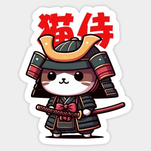 Neko Samurai Sticker